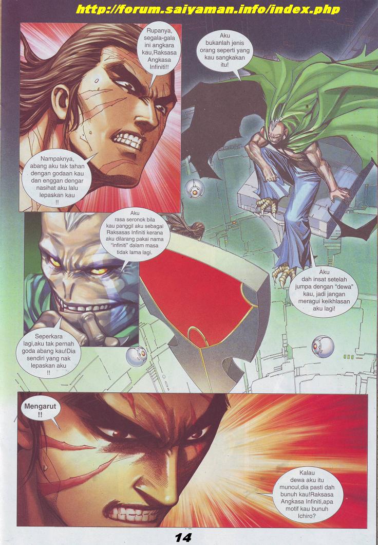 Wira Tunggal Pendekar Laut: Chapter 516 - Page 3