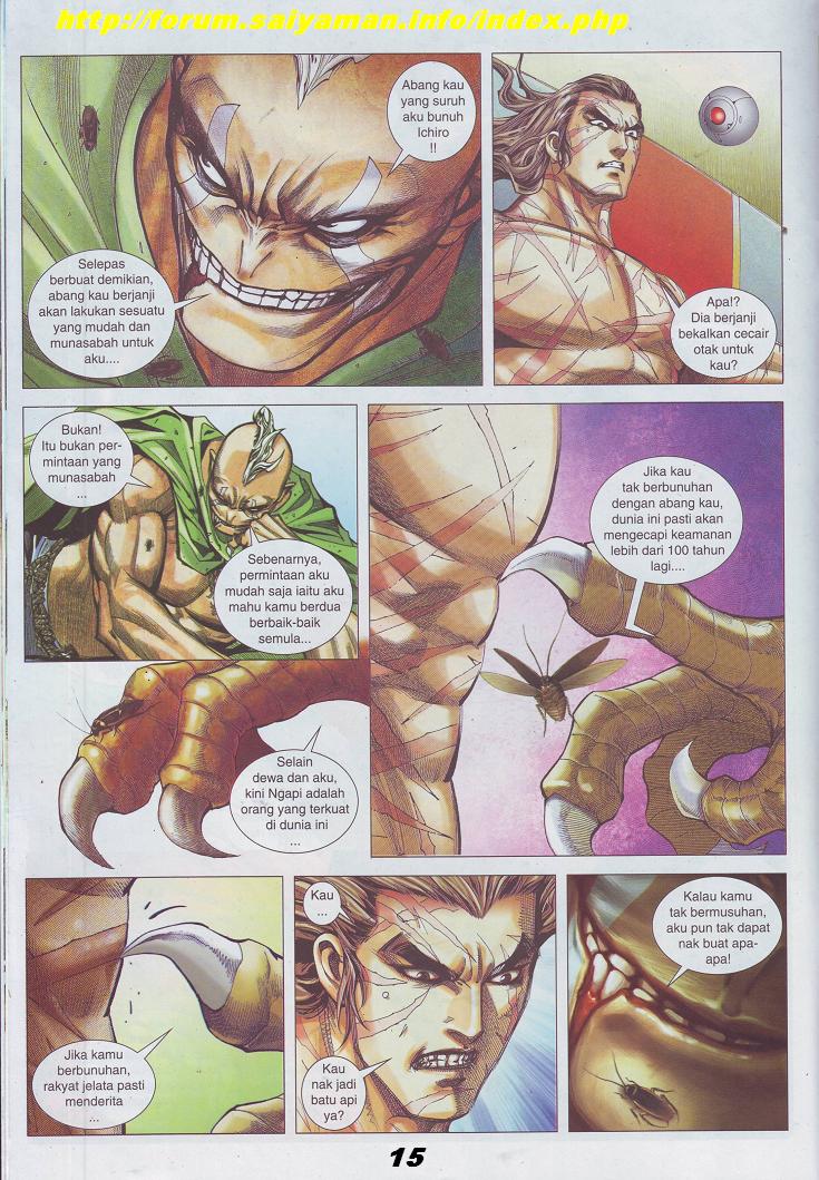 Wira Tunggal Pendekar Laut: Chapter 516 - Page 4