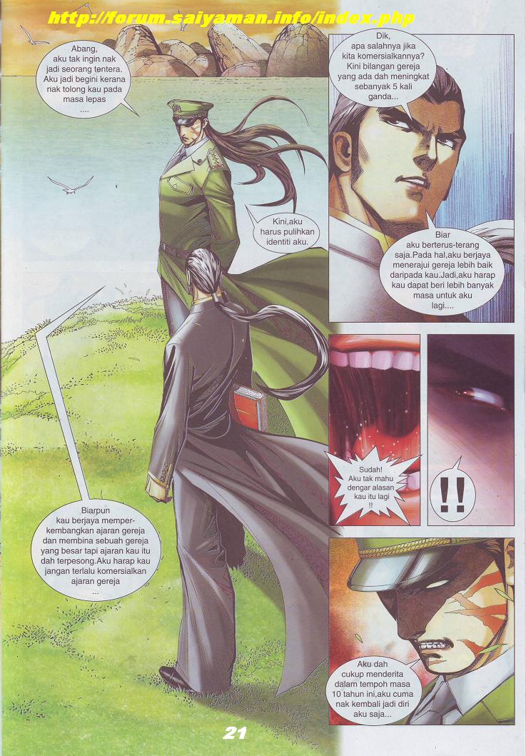 Wira Tunggal Pendekar Laut: Chapter 516 - Page 11