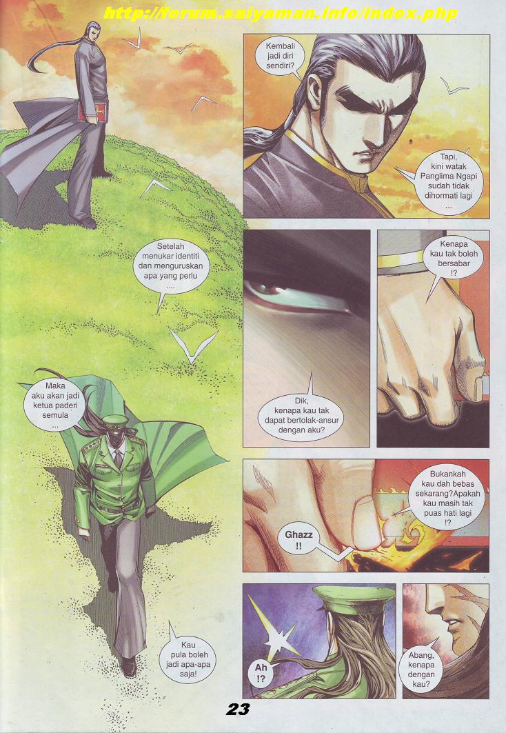 Wira Tunggal Pendekar Laut: Chapter 516 - Page 13