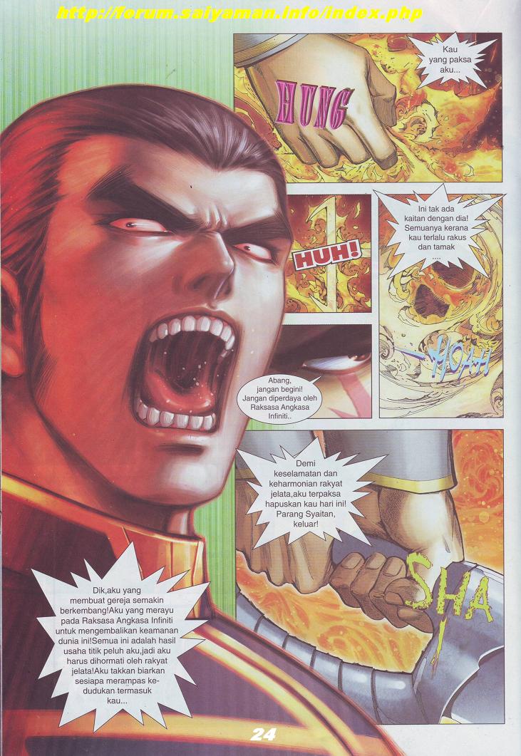 Wira Tunggal Pendekar Laut: Chapter 516 - Page 14