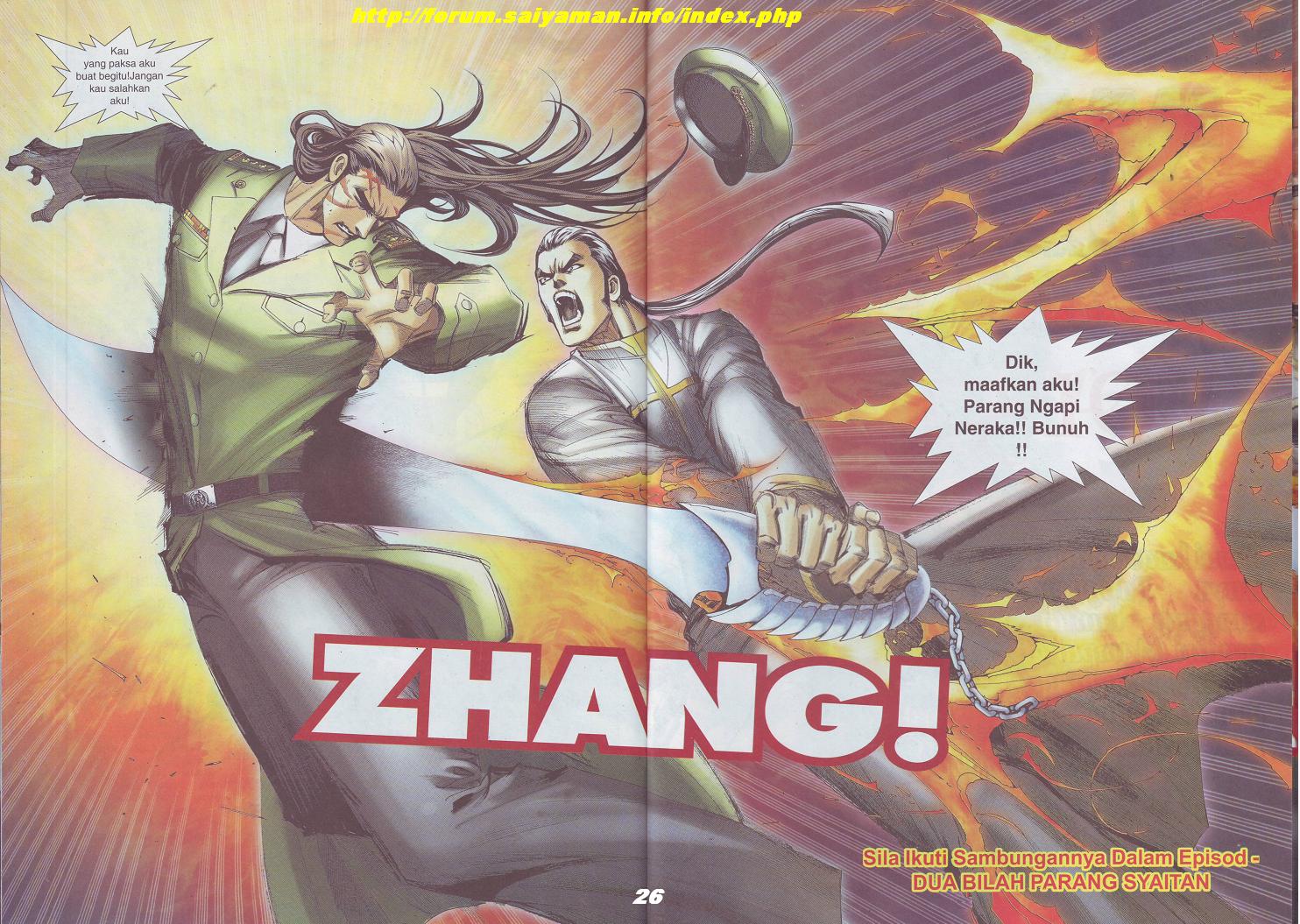 Wira Tunggal Pendekar Laut: Chapter 516 - Page 16