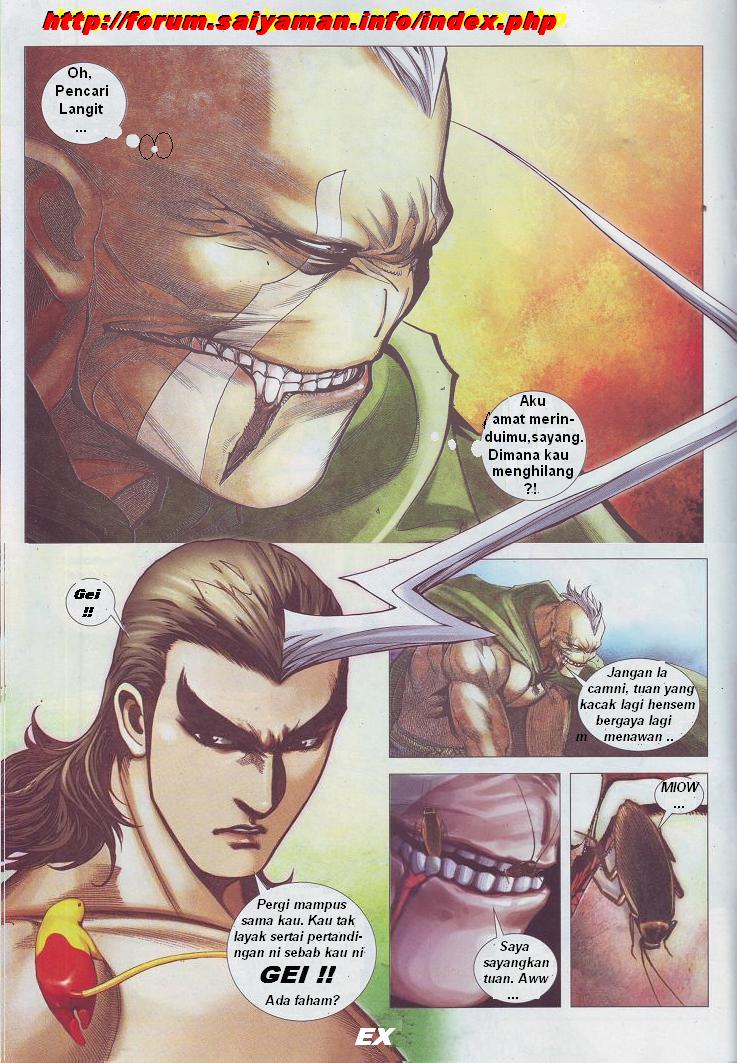 Wira Tunggal Pendekar Laut: Chapter 516 - Page 25