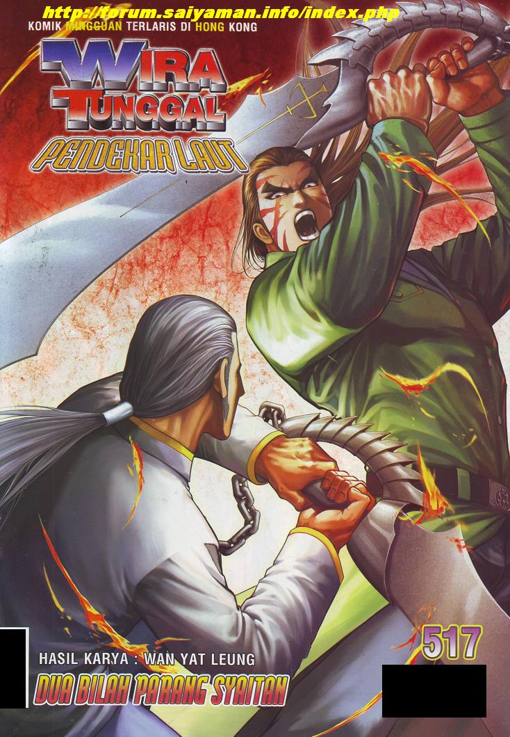 Wira Tunggal Pendekar Laut: Chapter 517 - Page 27