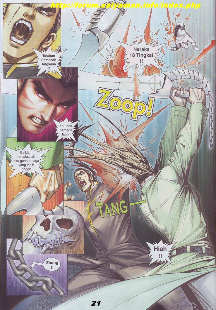 Wira Tunggal Pendekar Laut: Chapter 517 - Page 11