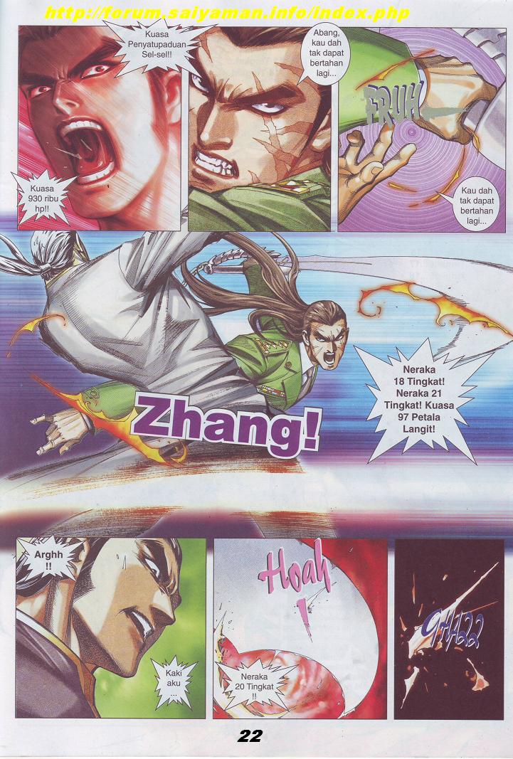 Wira Tunggal Pendekar Laut: Chapter 517 - Page 12