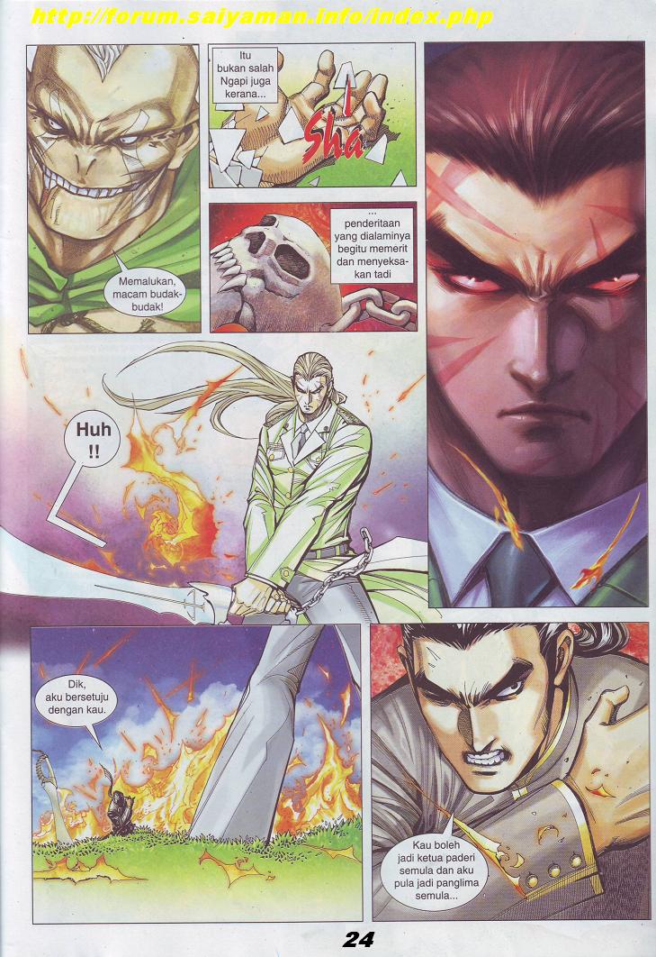 Wira Tunggal Pendekar Laut: Chapter 517 - Page 14