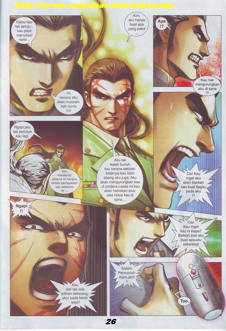 Wira Tunggal Pendekar Laut: Chapter 517 - Page 16