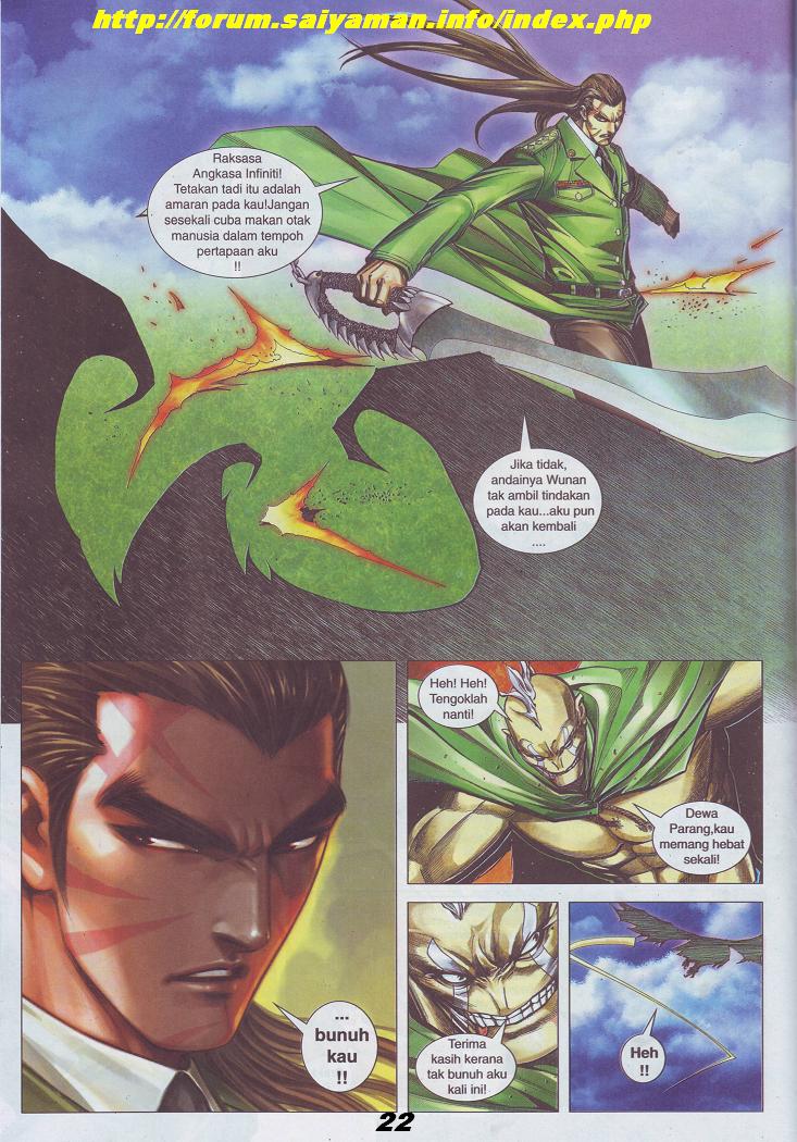 Wira Tunggal Pendekar Laut: Chapter 518 - Page 14