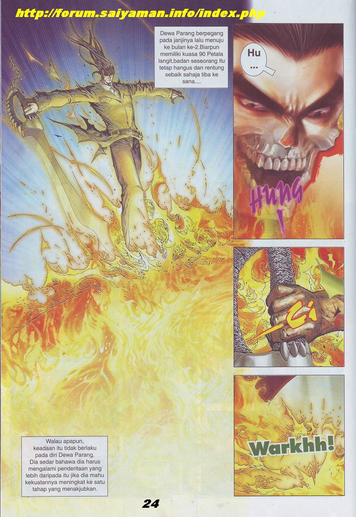 Wira Tunggal Pendekar Laut: Chapter 518 - Page 16