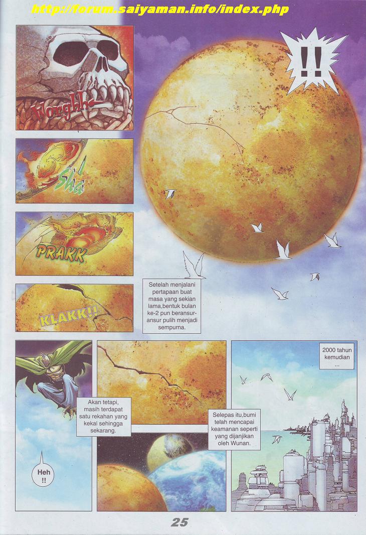 Wira Tunggal Pendekar Laut: Chapter 518 - Page 17