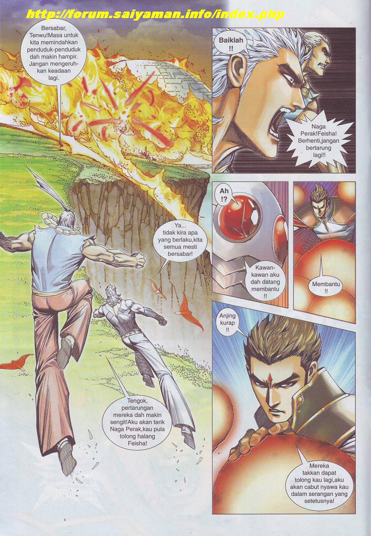 Wira Tunggal Pendekar Laut: Chapter 519 - Page 5