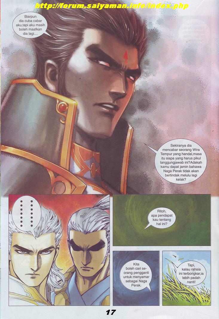 Wira Tunggal Pendekar Laut: Chapter 519 - Page 12