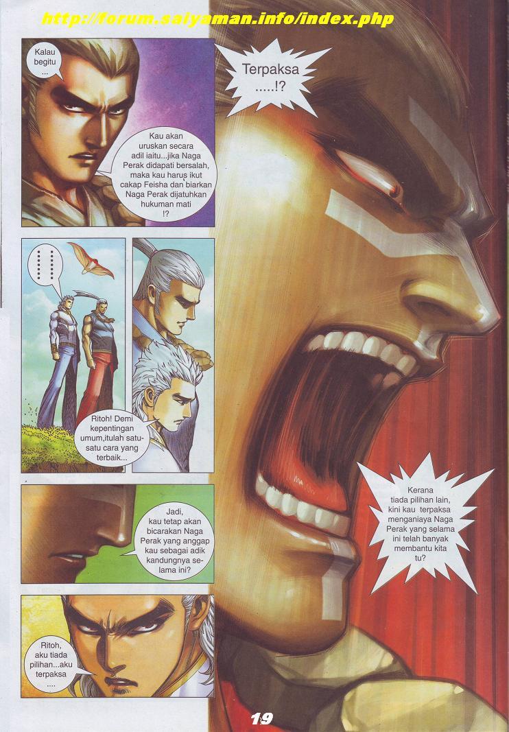 Wira Tunggal Pendekar Laut: Chapter 519 - Page 14