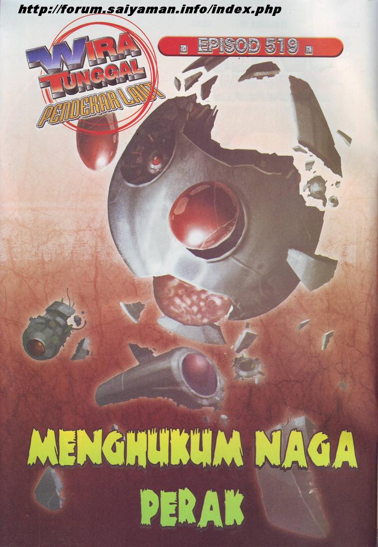 Wira Tunggal Pendekar Laut: Chapter 519 - Page 15