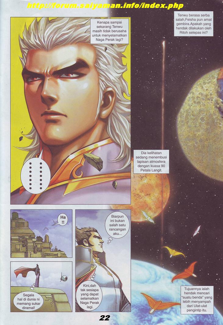 Wira Tunggal Pendekar Laut: Chapter 519 - Page 18