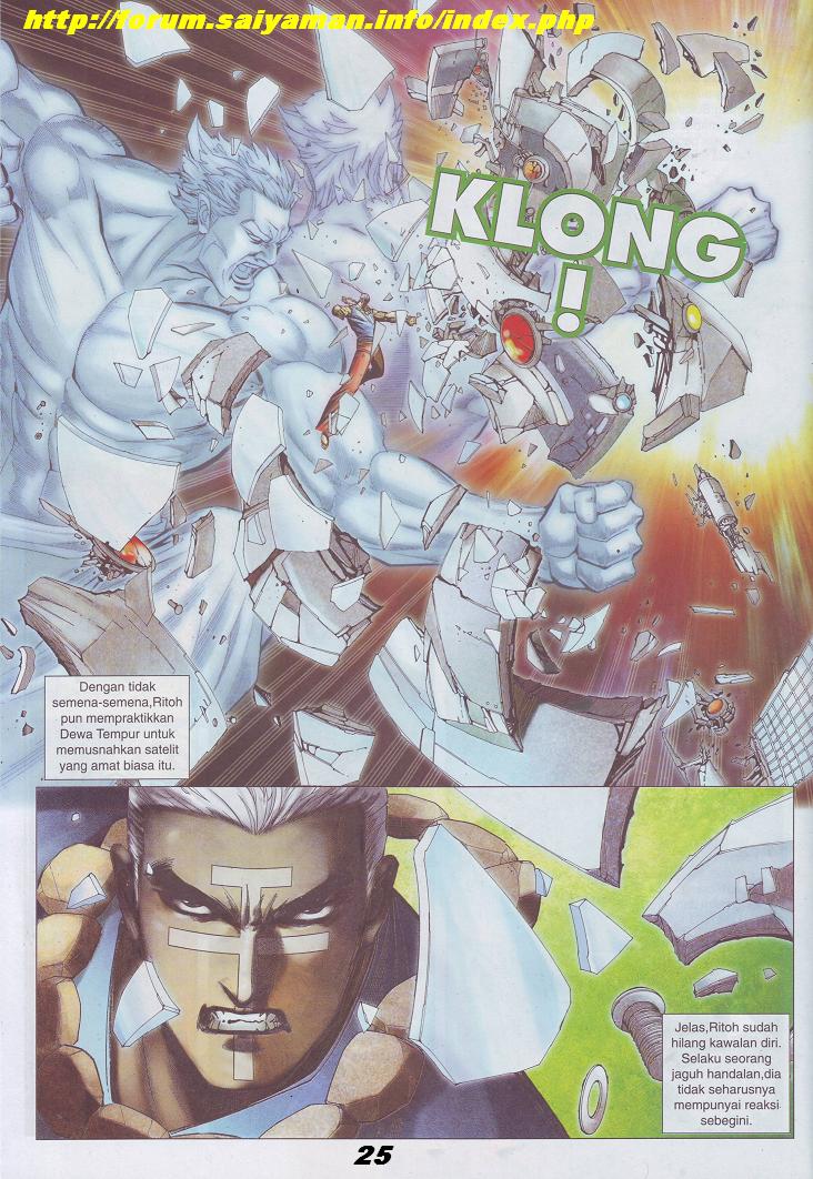 Wira Tunggal Pendekar Laut: Chapter 519 - Page 21