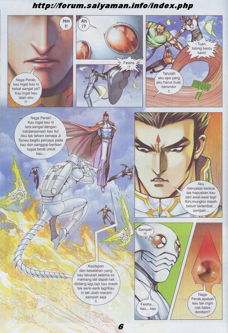 Wira Tunggal Pendekar Laut: Chapter 519 - Page 3