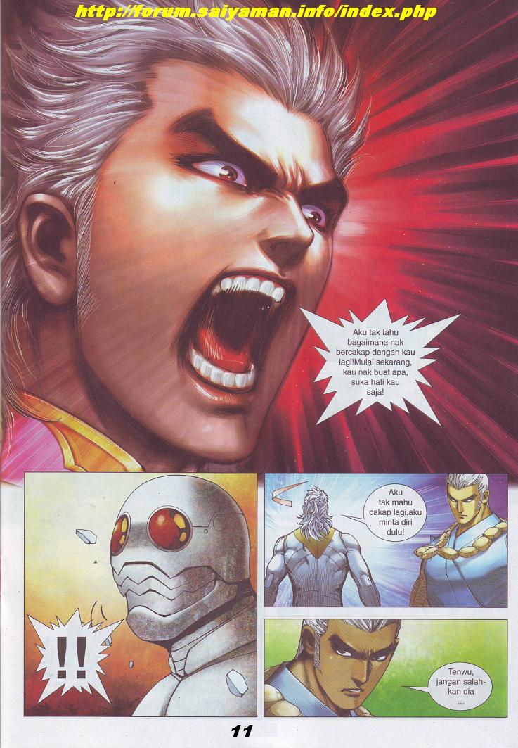 Wira Tunggal Pendekar Laut: Chapter 520 - Page 9