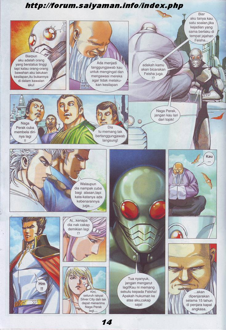 Wira Tunggal Pendekar Laut: Chapter 520 - Page 12