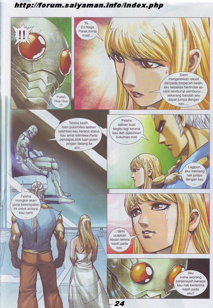 Wira Tunggal Pendekar Laut: Chapter 520 - Page 23