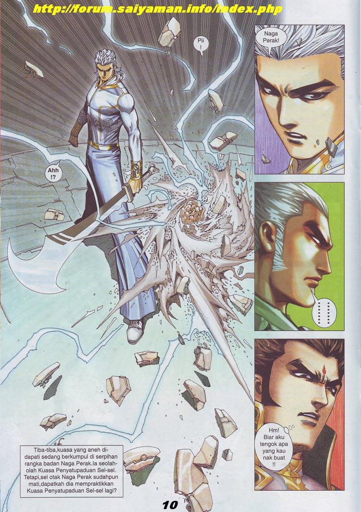 Wira Tunggal Pendekar Laut: Chapter 521 - Page 14