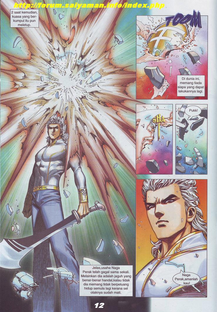 Wira Tunggal Pendekar Laut: Chapter 521 - Page 16