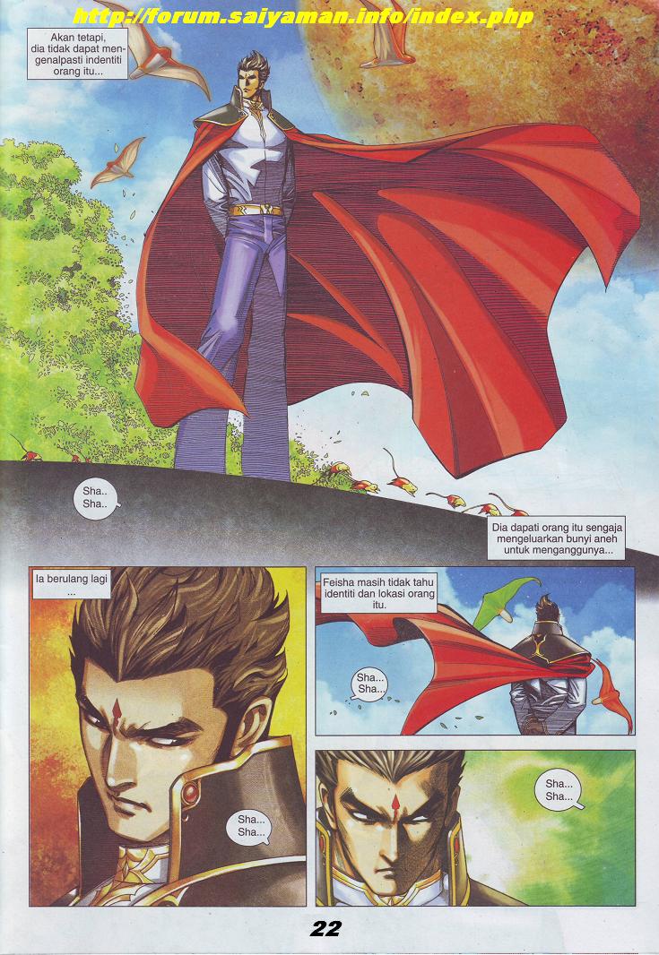 Wira Tunggal Pendekar Laut: Chapter 521 - Page 27