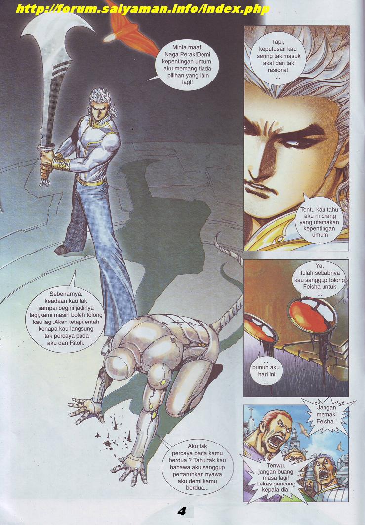 Wira Tunggal Pendekar Laut: Chapter 521 - Page 9