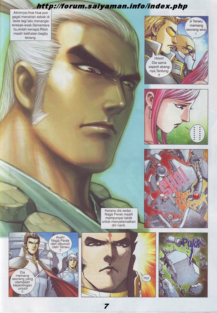 Wira Tunggal Pendekar Laut: Chapter 521 - Page 12