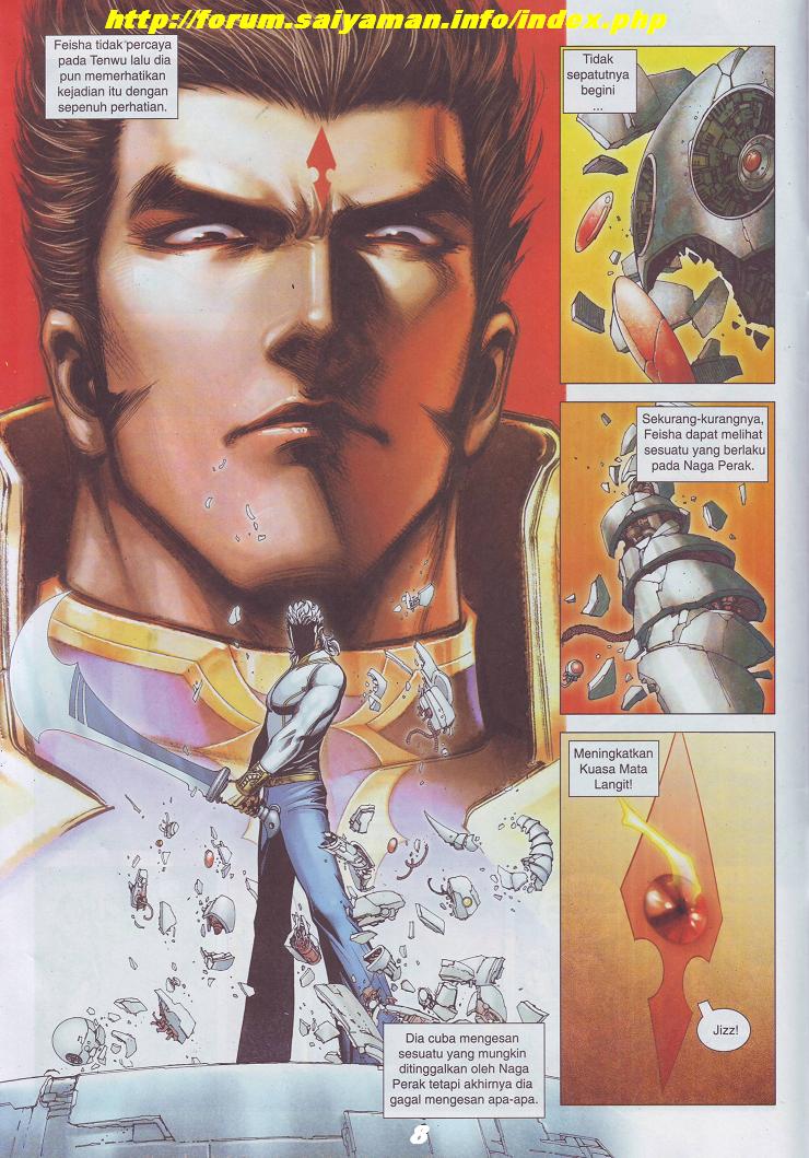 Wira Tunggal Pendekar Laut: Chapter 521 - Page 13