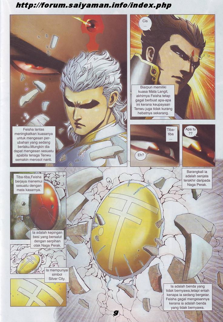 Wira Tunggal Pendekar Laut: Chapter 521 - Page 14