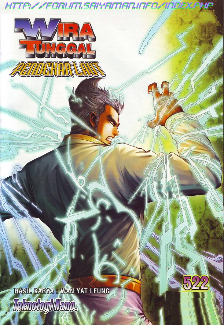 Wira Tunggal Pendekar Laut: Chapter 522 - Page 17