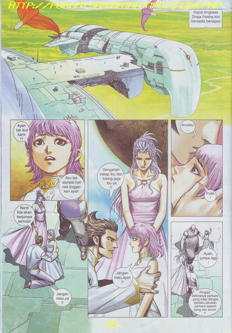 Wira Tunggal Pendekar Laut: Chapter 522 - Page 6