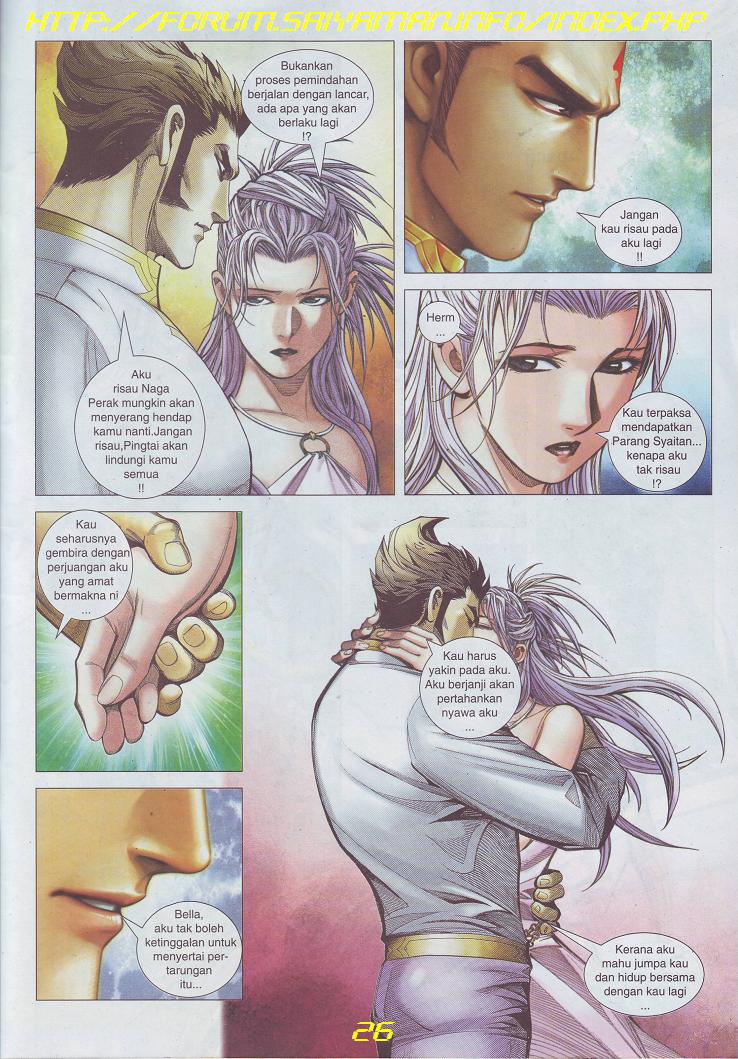 Wira Tunggal Pendekar Laut: Chapter 522 - Page 7