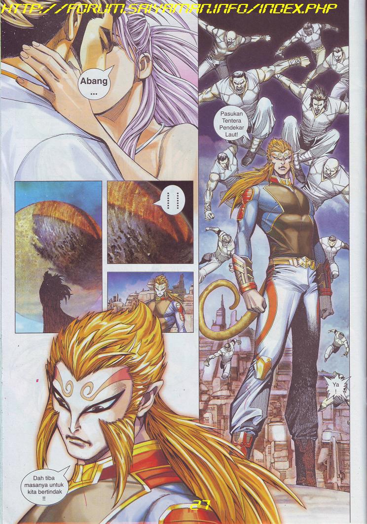 Wira Tunggal Pendekar Laut: Chapter 522 - Page 8