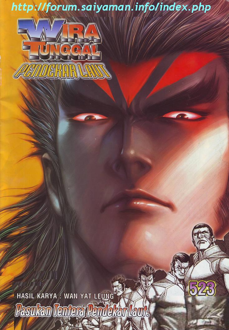 Wira Tunggal Pendekar Laut: Chapter 523 - Page 19