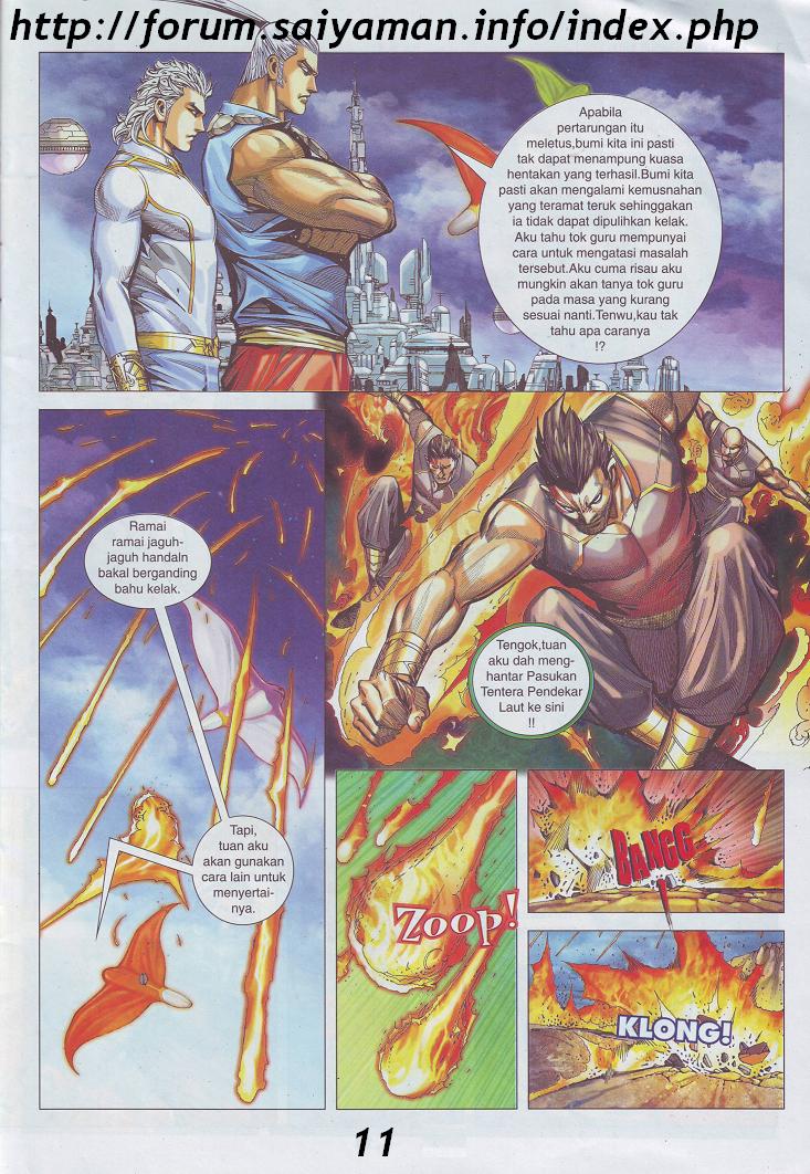 Wira Tunggal Pendekar Laut: Chapter 523 - Page 21