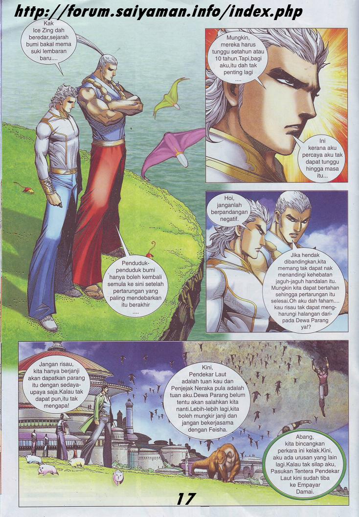 Wira Tunggal Pendekar Laut: Chapter 523 - Page 3