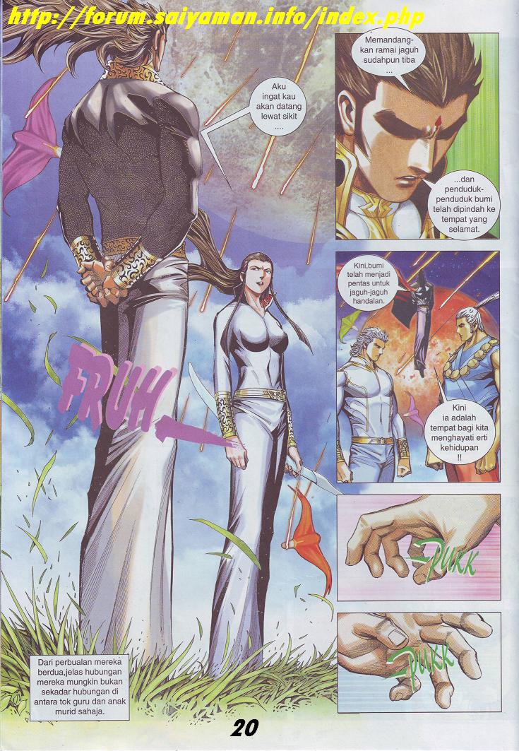 Wira Tunggal Pendekar Laut: Chapter 523 - Page 8