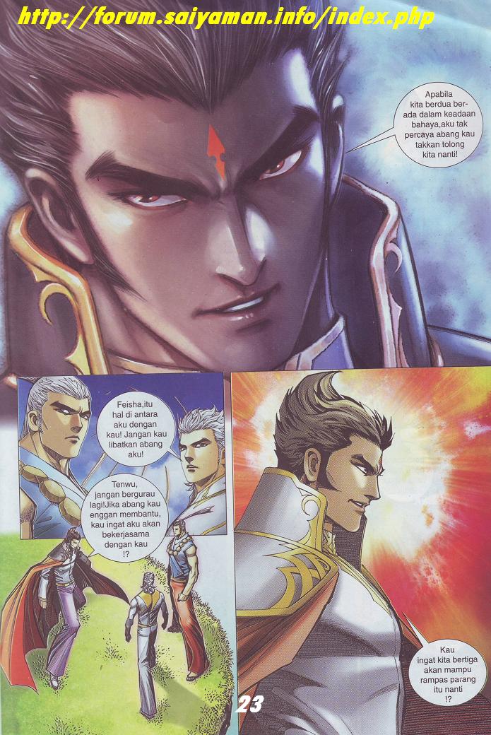 Wira Tunggal Pendekar Laut: Chapter 523 - Page 10