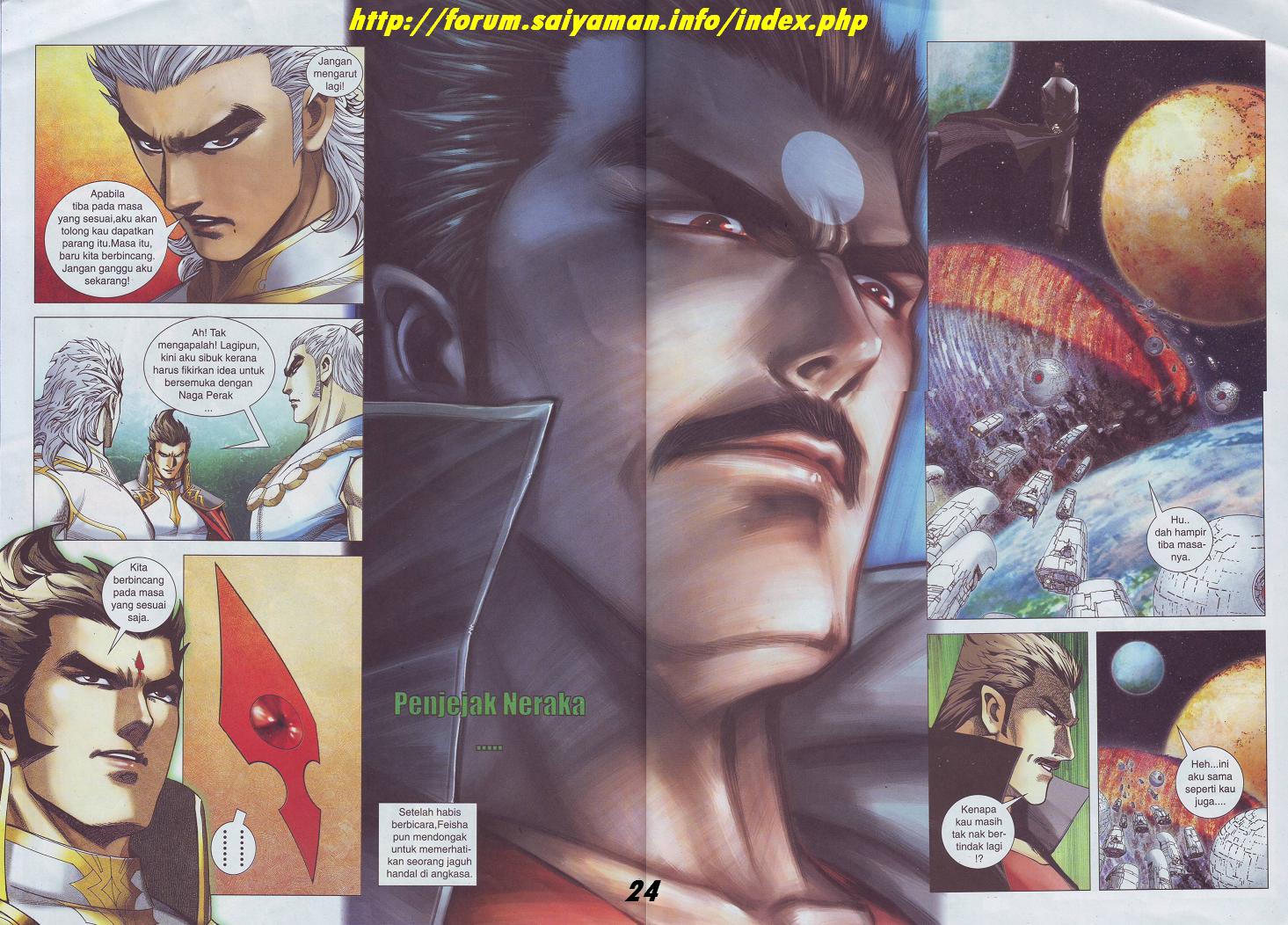 Wira Tunggal Pendekar Laut: Chapter 523 - Page 11