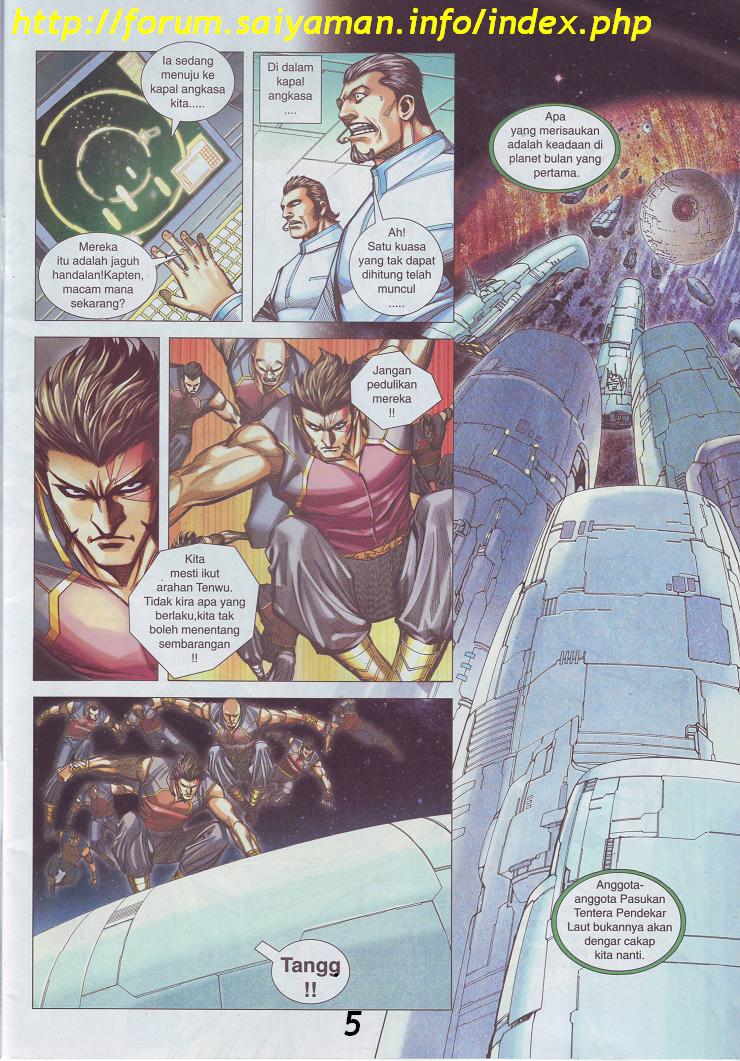 Wira Tunggal Pendekar Laut: Chapter 523 - Page 16