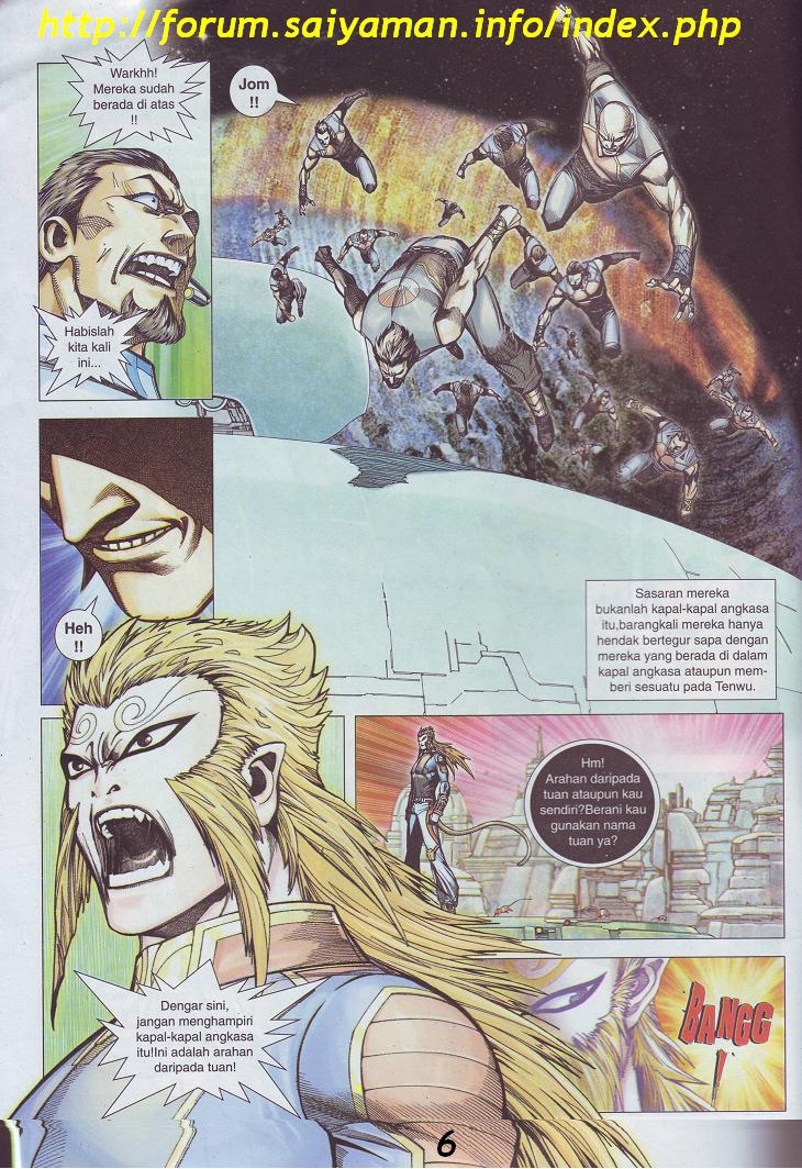 Wira Tunggal Pendekar Laut: Chapter 523 - Page 17