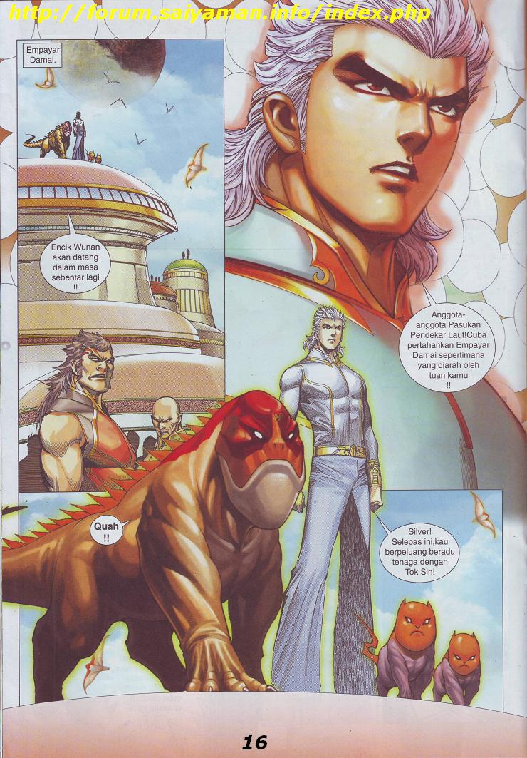 Wira Tunggal Pendekar Laut: Chapter 524 - Page 8