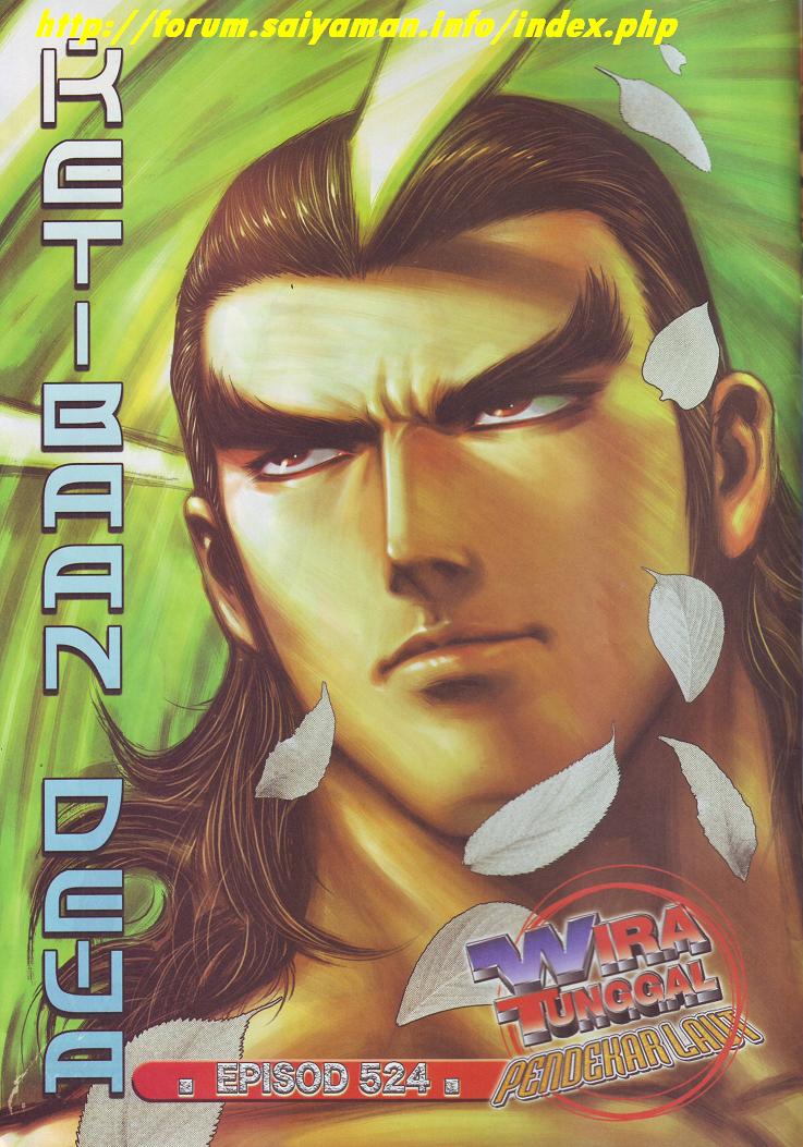 Wira Tunggal Pendekar Laut: Chapter 524 - Page 12