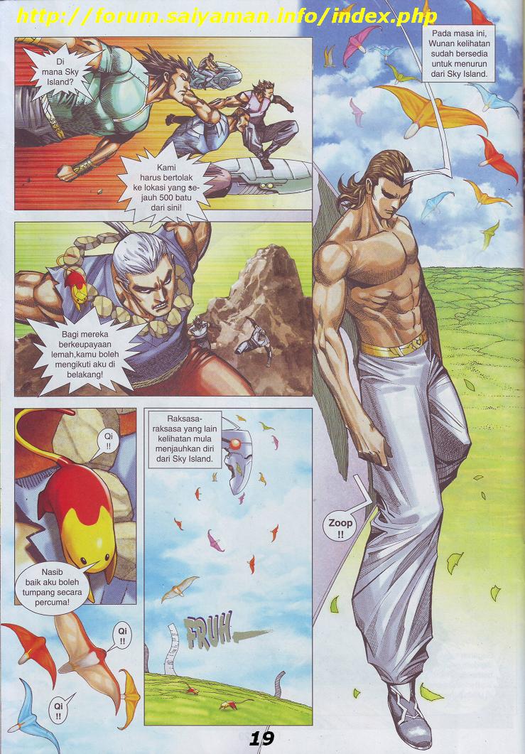 Wira Tunggal Pendekar Laut: Chapter 524 - Page 13