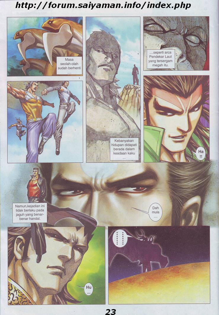 Wira Tunggal Pendekar Laut: Chapter 524 - Page 16