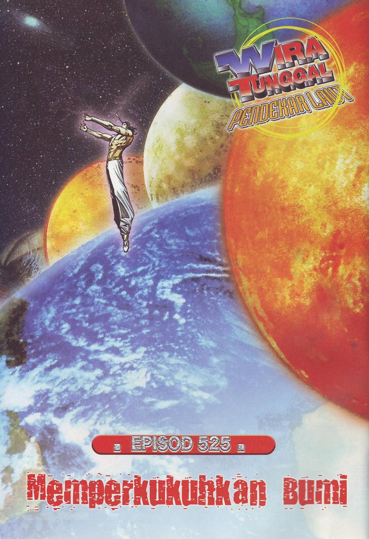 Wira Tunggal Pendekar Laut: Chapter 525 - Page 12