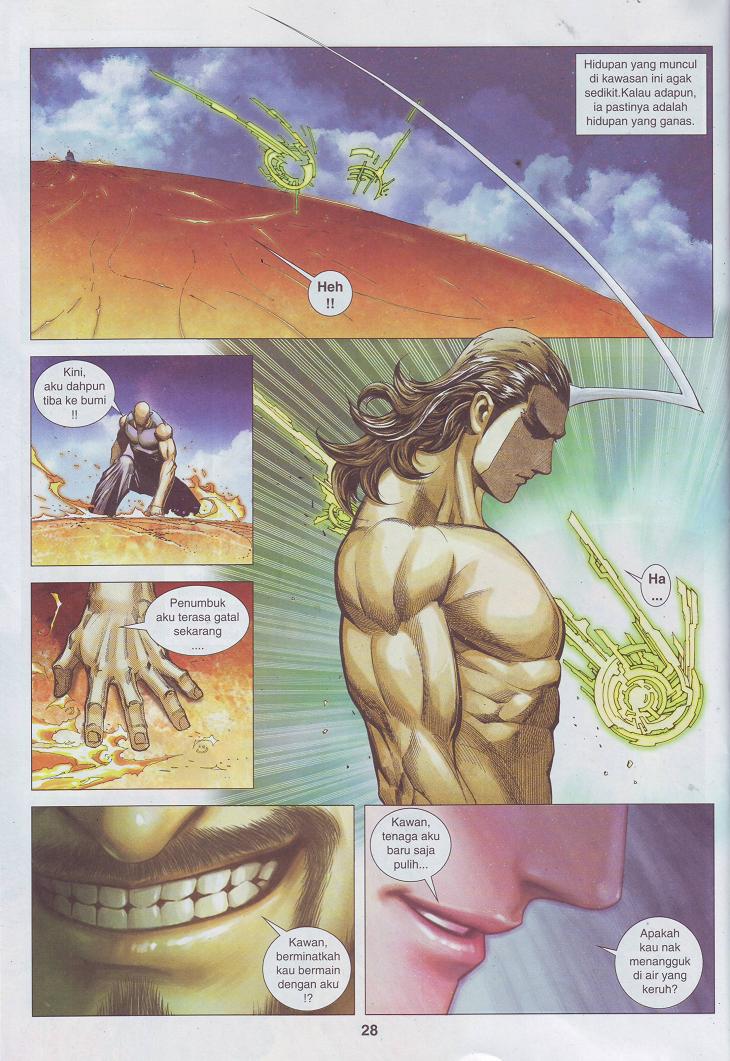 Wira Tunggal Pendekar Laut: Chapter 525 - Page 13